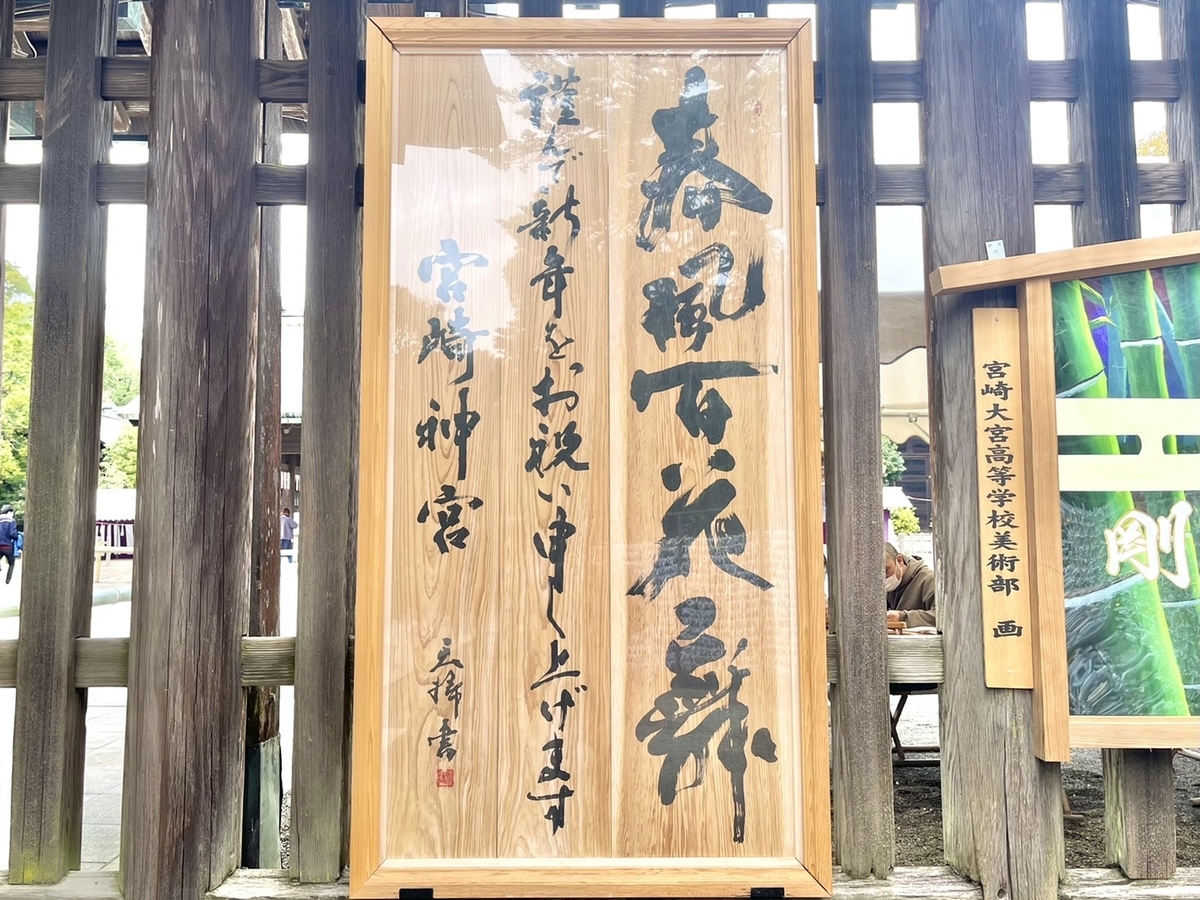 f:id:TsutayaP:20220129154711j:plain