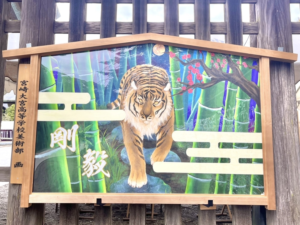 f:id:TsutayaP:20220129154743j:plain