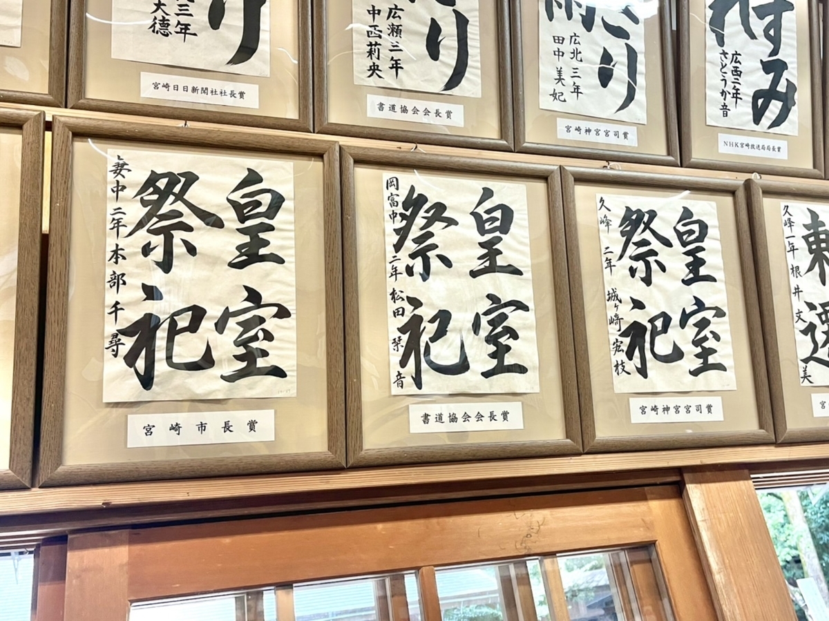 f:id:TsutayaP:20220129154802j:plain