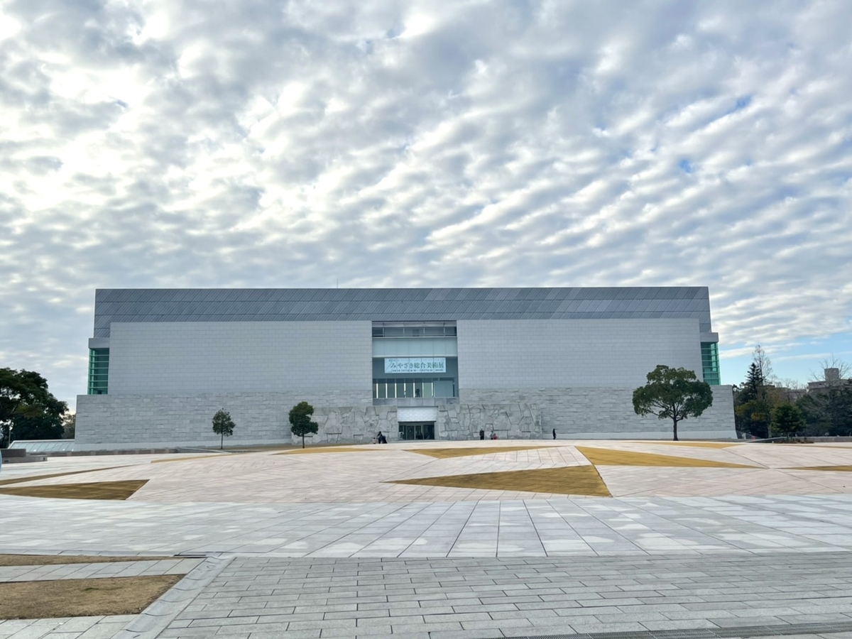 f:id:TsutayaP:20220129154926j:plain