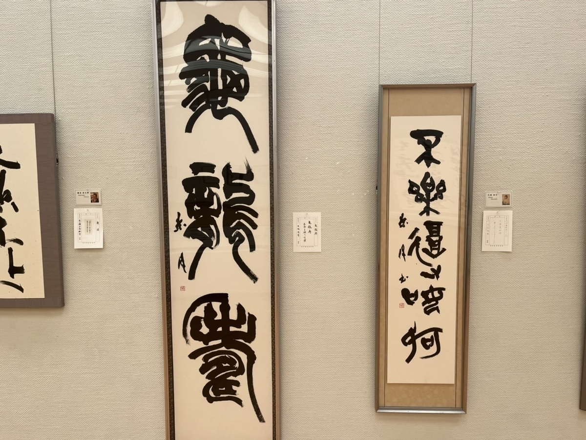 f:id:TsutayaP:20220129155203j:plain