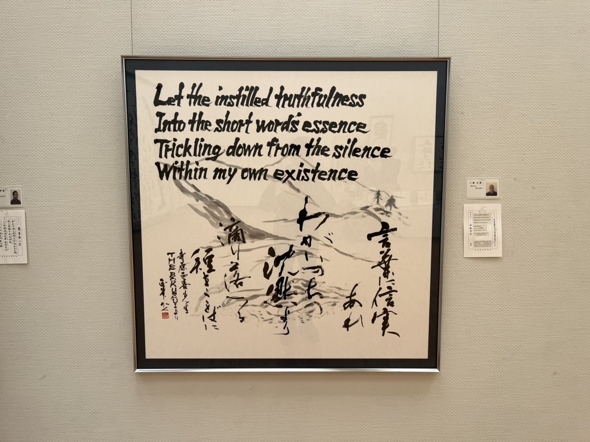 f:id:TsutayaP:20220129155222j:plain