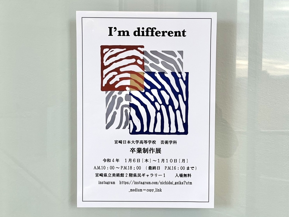 f:id:TsutayaP:20220129155322j:plain