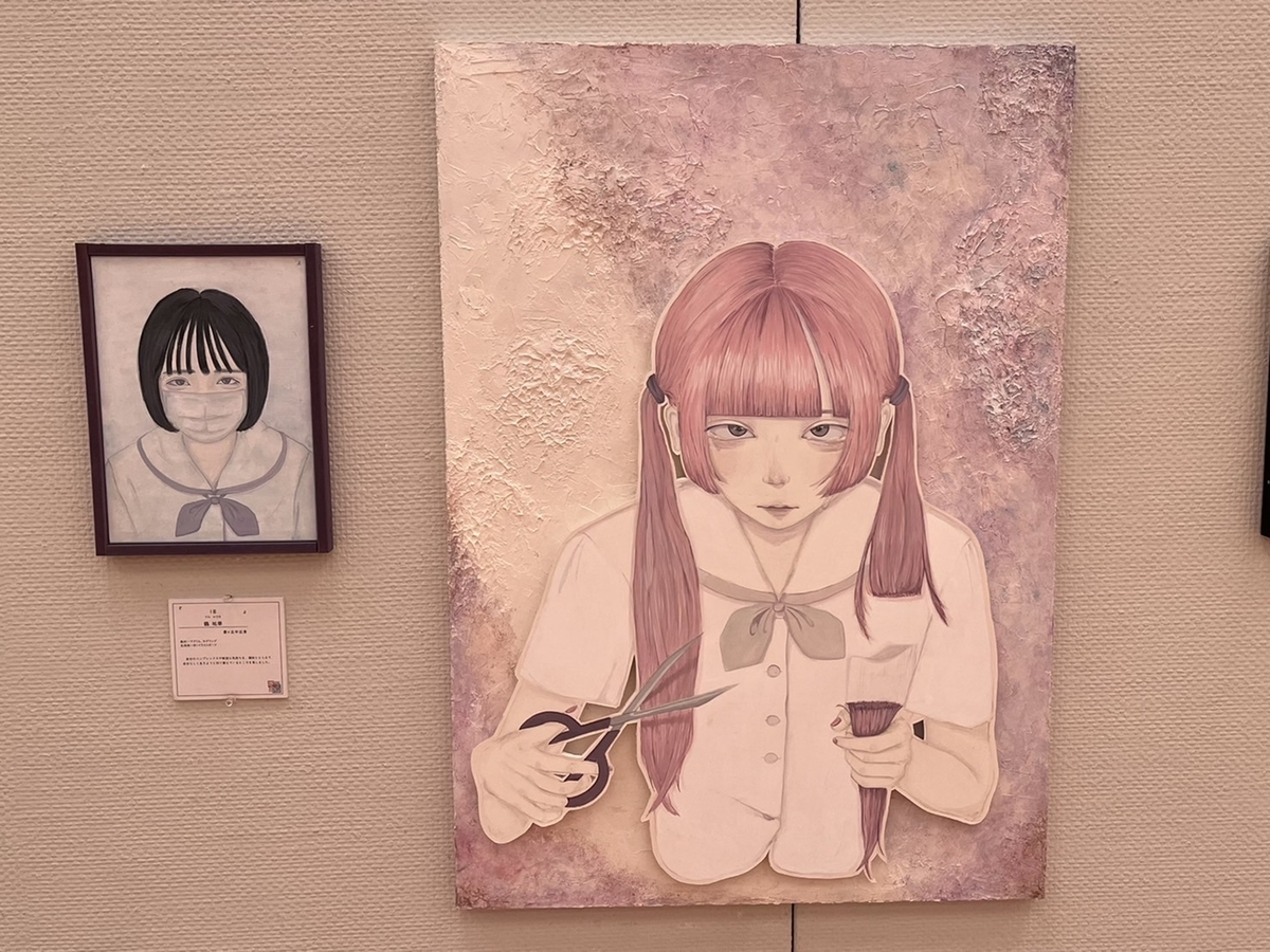 f:id:TsutayaP:20220129155348j:plain