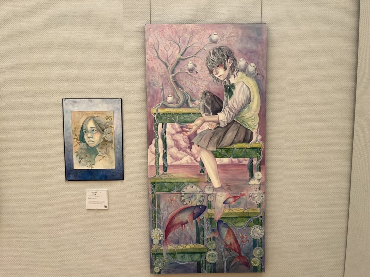 f:id:TsutayaP:20220129155408j:plain