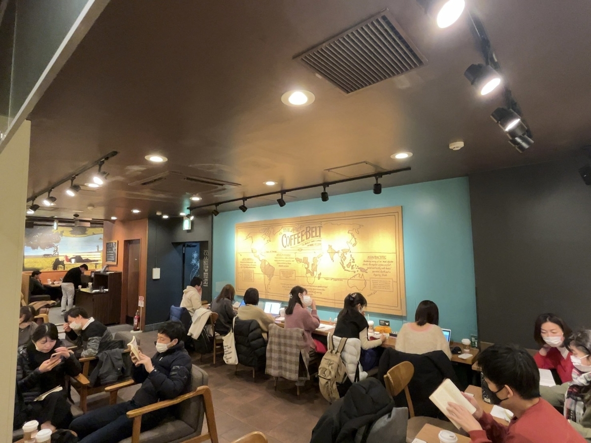 f:id:TsutayaP:20220214221941j:plain