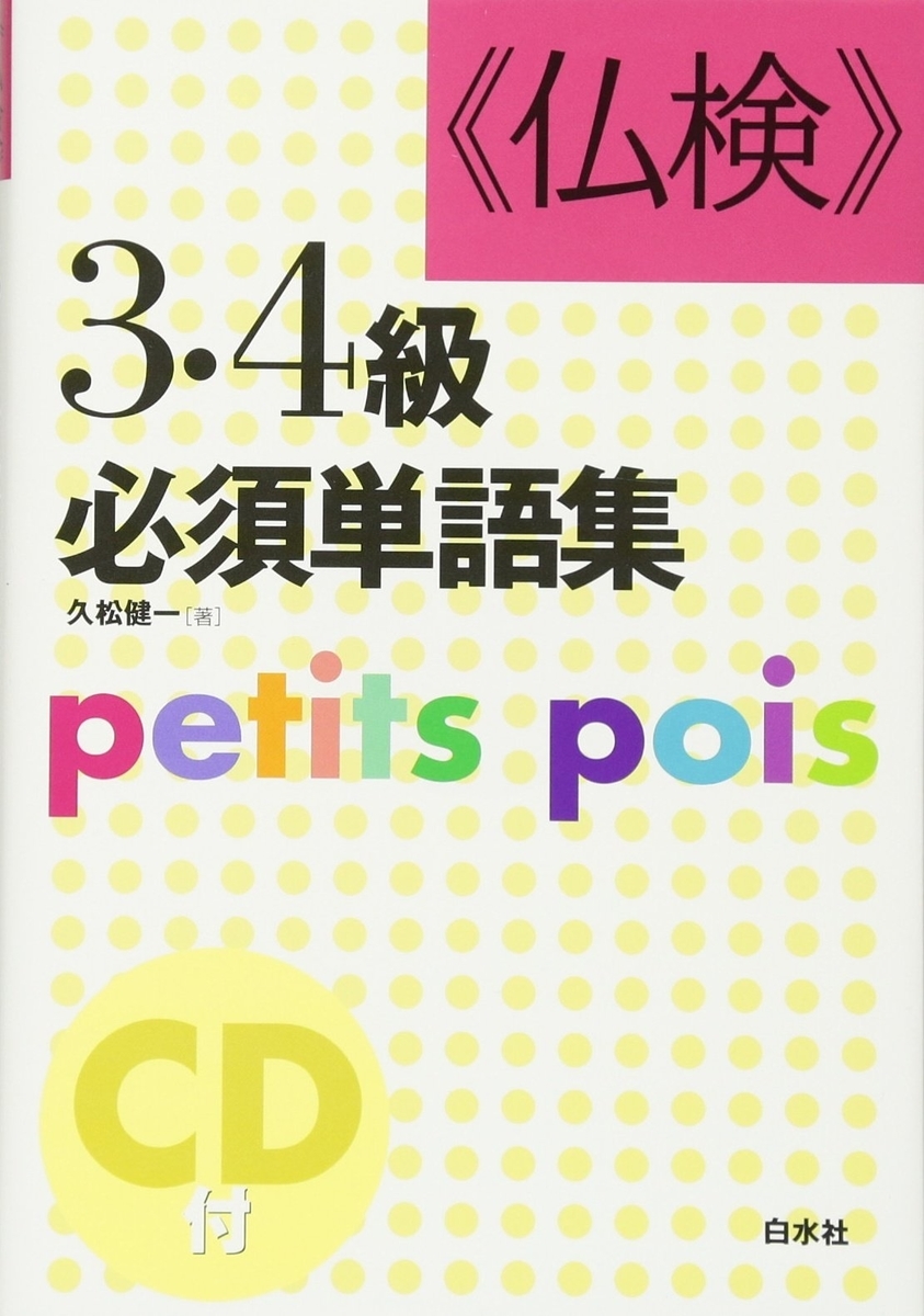 f:id:TsutayaP:20220224222819j:plain