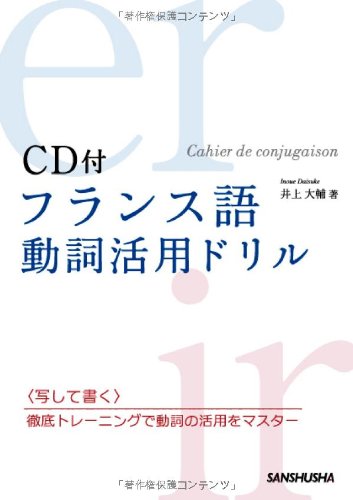 f:id:TsutayaP:20220224223848j:plain