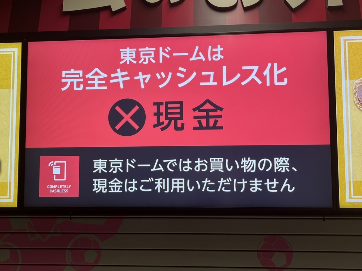 f:id:TsutayaP:20220404231313j:plain
