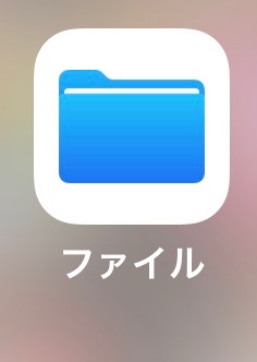 f:id:Tsuttan:20190511005706j:plain f:id:Tsuttan:20190511005706j:plain
