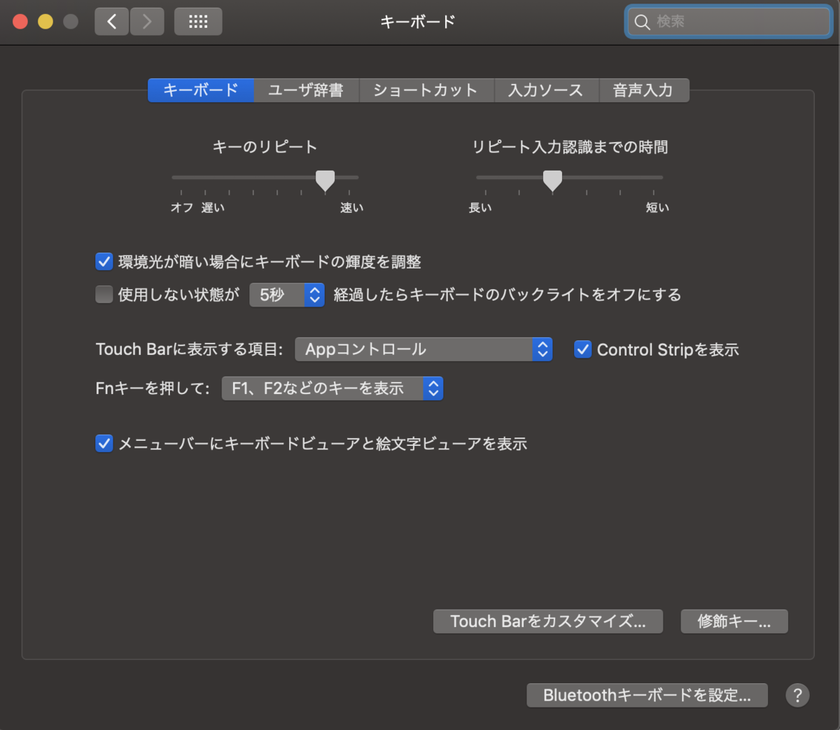 f:id:Tsuttan:20191004221741p:plain