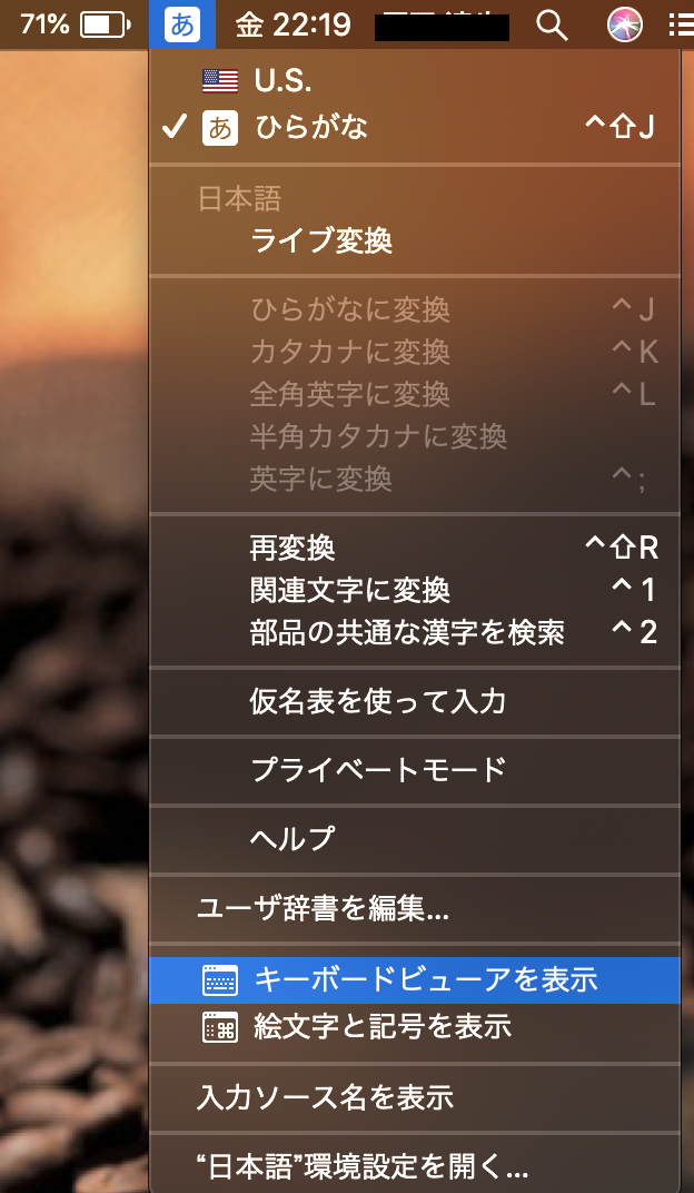 f:id:Tsuttan:20191004222153p:plain