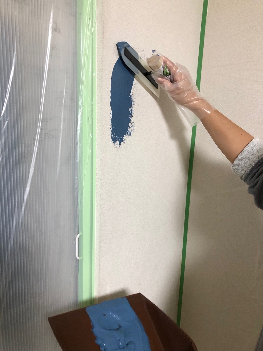 f:id:Tsuttan:20200529113032j:plain