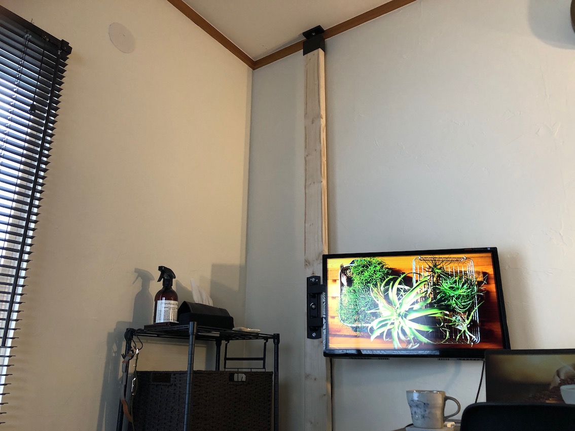 f:id:Tsuttan:20200601183152j:plain