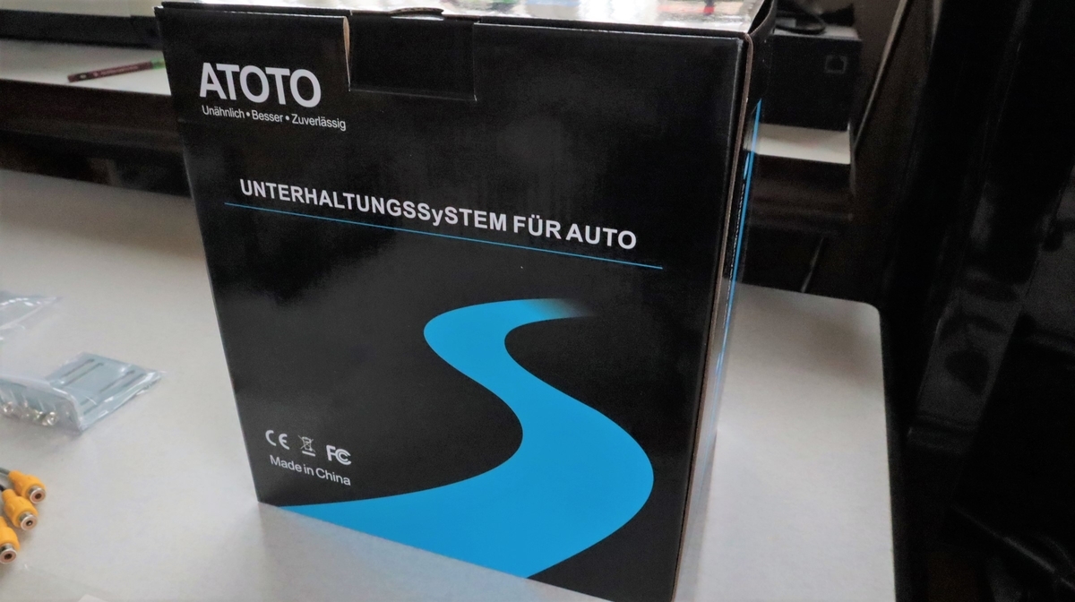 初挑戦 激安カーナビ Atoto Sa102 をホンダn Box Plusに導入してみる 解体作業編 てぃーてぃーの休み時間