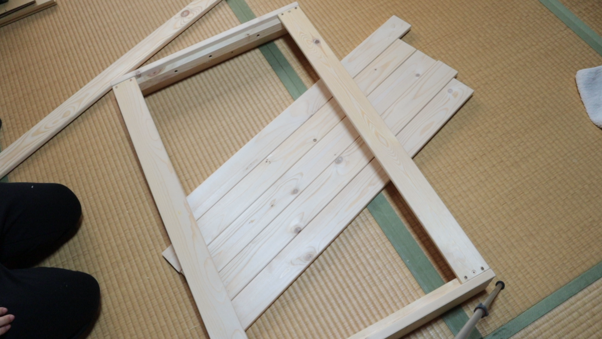 f:id:Ttea:20201215171024p:plain