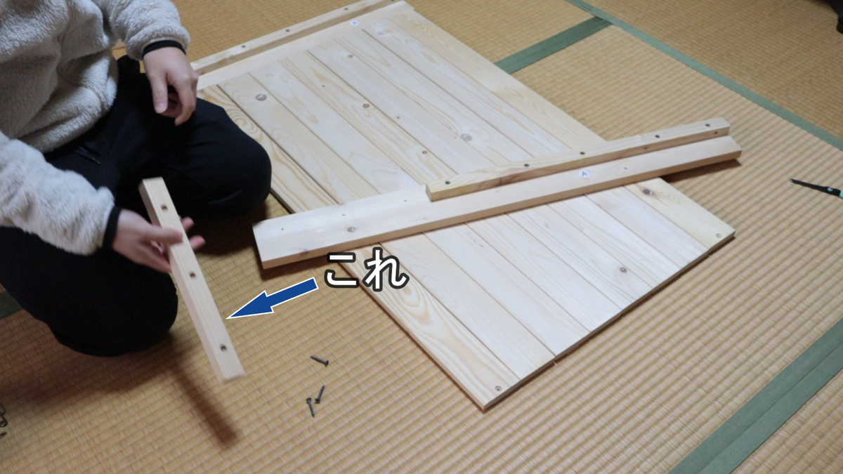 f:id:Ttea:20201223192826p:plain