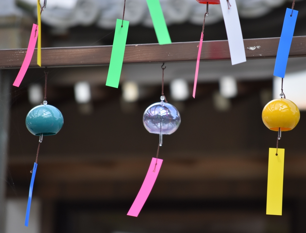 f:id:TuAki:20200809123316j:plain