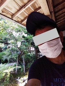 f:id:TuAki:20200903162118j:plain f:id:TuAki:20200903162118j:plain