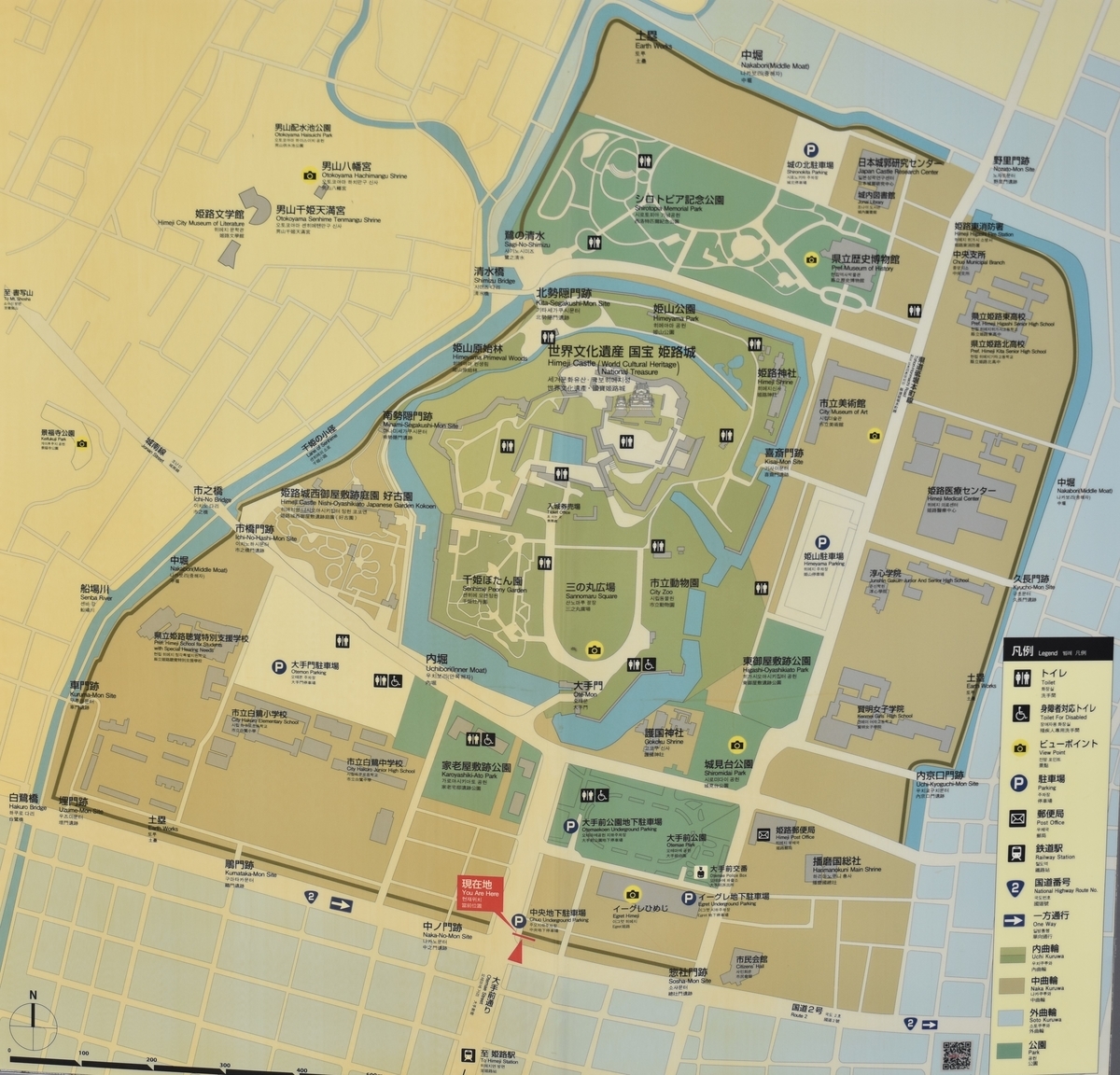 f:id:TuAki:20201024162048j:plain f:id:TuAki:20201024162048j:plain