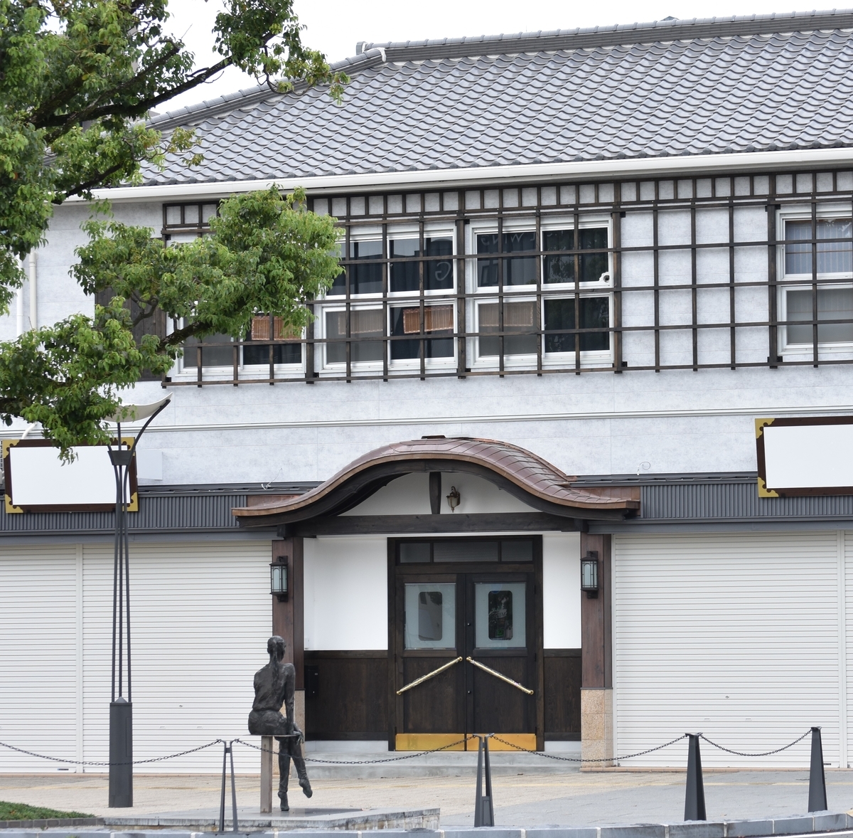 f:id:TuAki:20201024162052j:plain f:id:TuAki:20201024162052j:plain