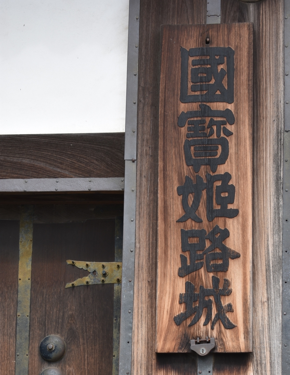 f:id:TuAki:20201024162205j:plain f:id:TuAki:20201024162205j:plain