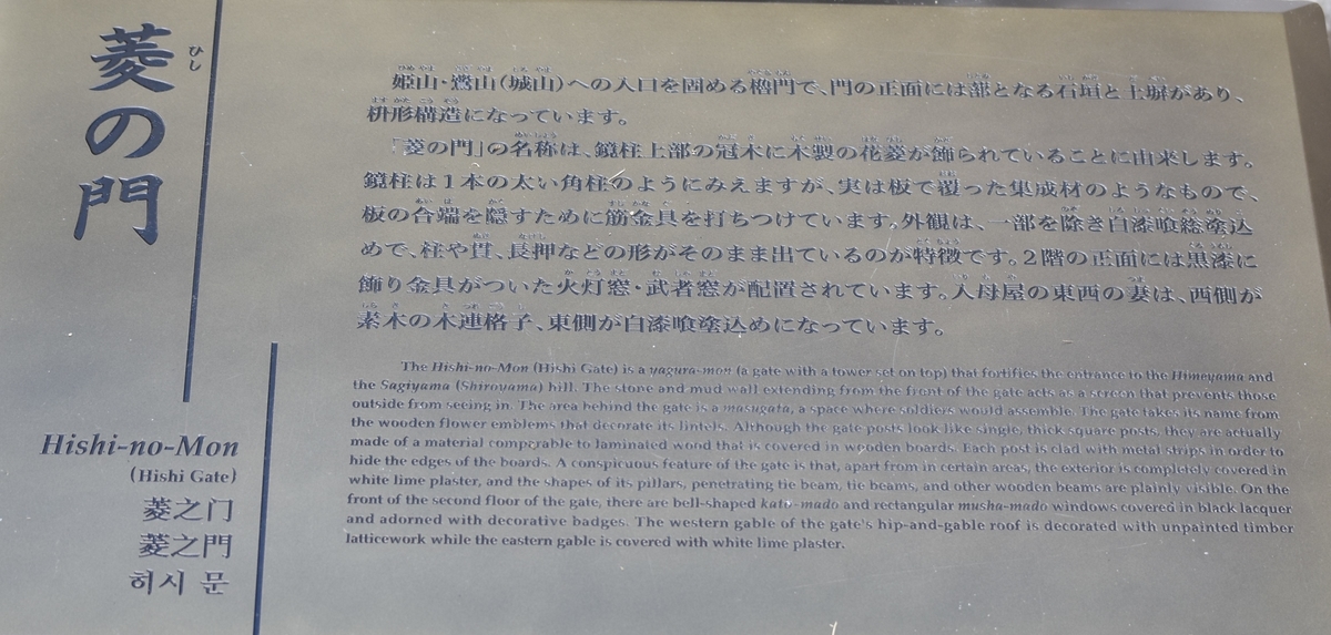 f:id:TuAki:20201024162228j:plain f:id:TuAki:20201024162228j:plain