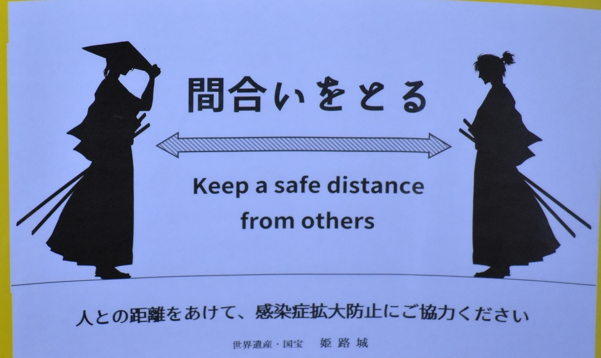 f:id:TuAki:20201024162449j:plain f:id:TuAki:20201024162449j:plain