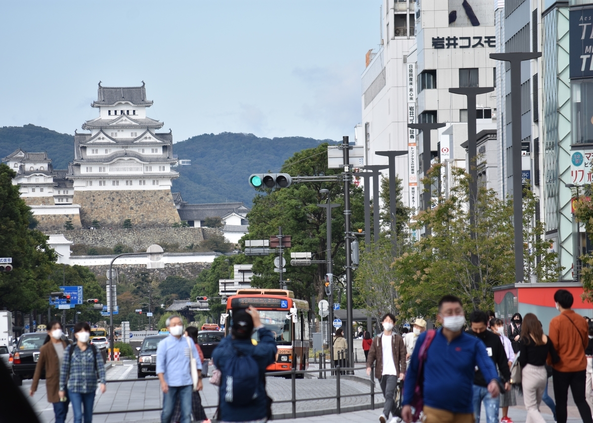 f:id:TuAki:20201024162931j:plain f:id:TuAki:20201024162931j:plain