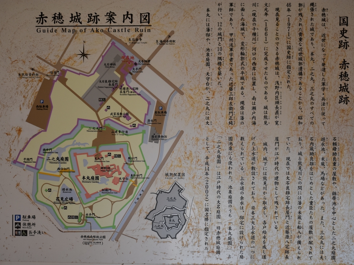 f:id:TuAki:20201024163651j:plain