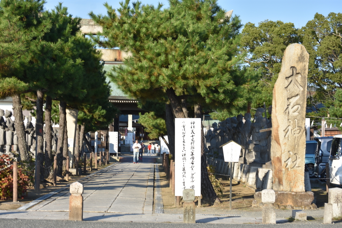 f:id:TuAki:20201024163738j:plain