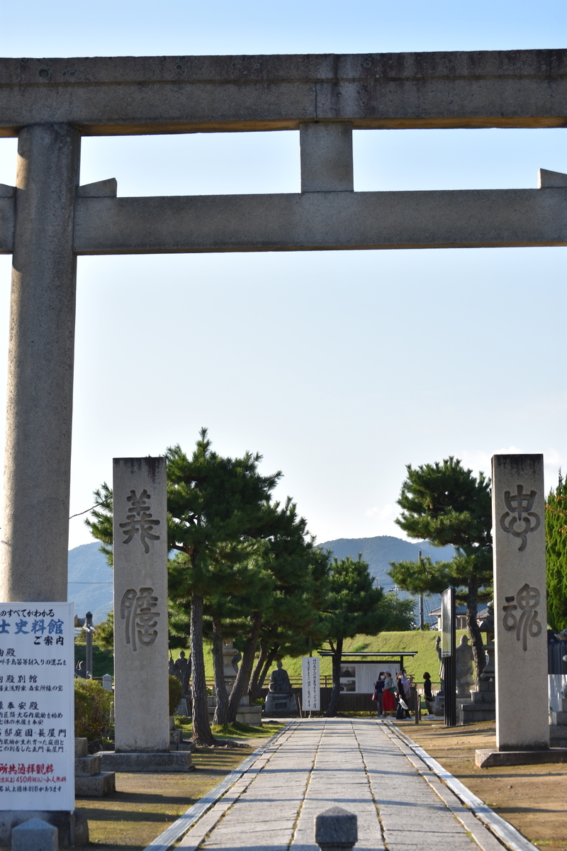 f:id:TuAki:20201024163748j:plain