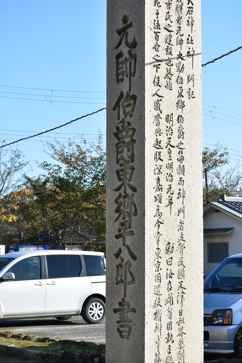 f:id:TuAki:20201024163757j:plain