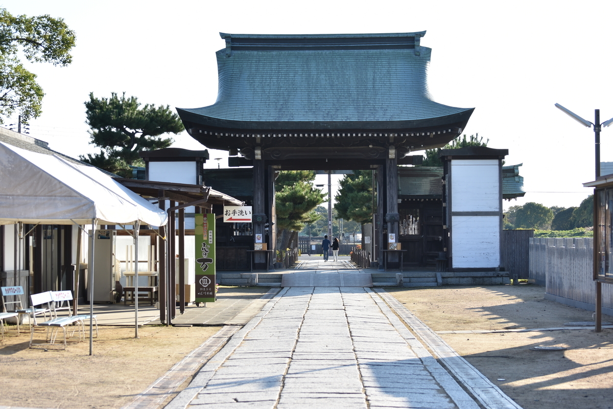 f:id:TuAki:20201024163818j:plain