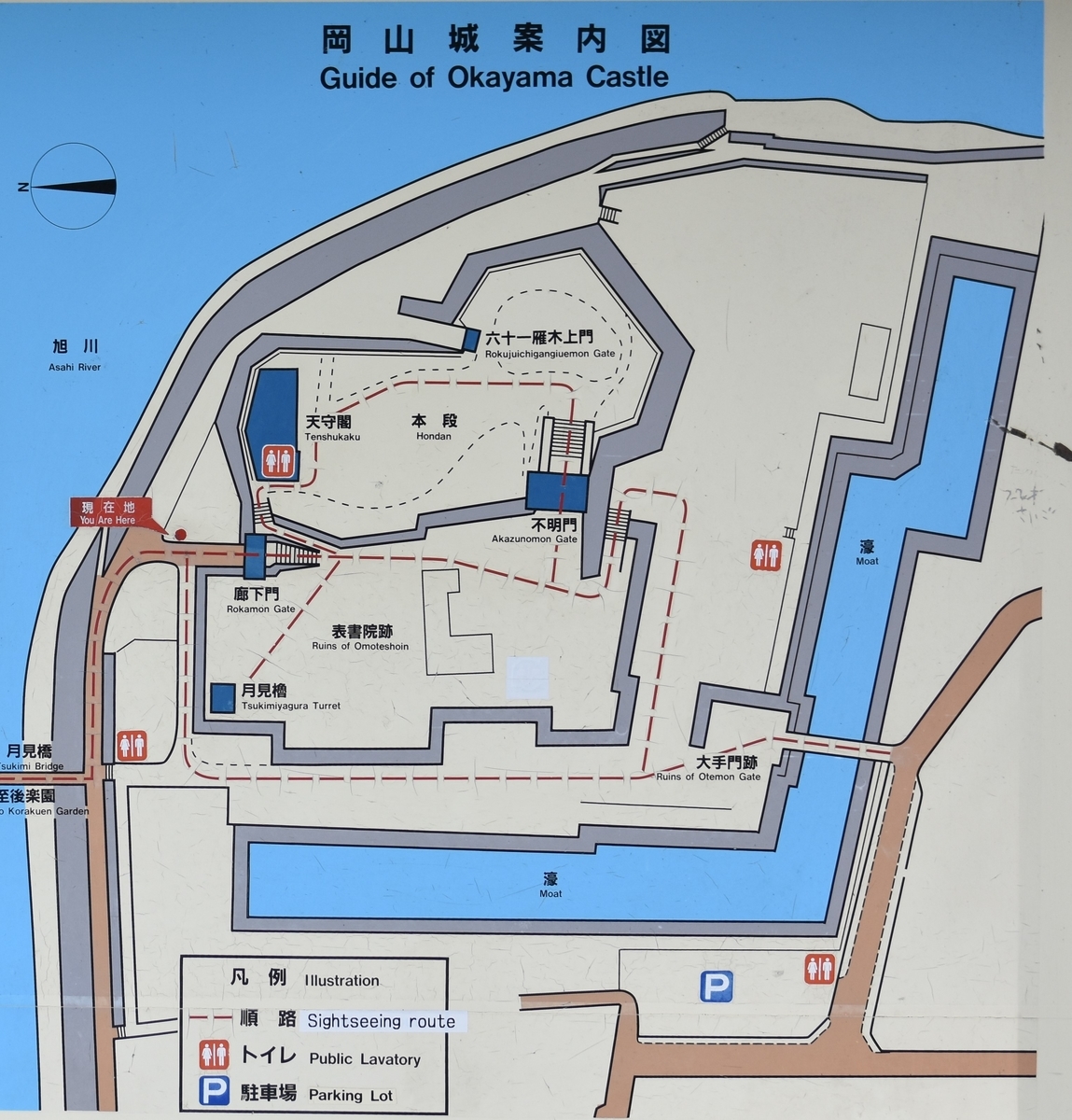 f:id:TuAki:20201024193731j:plain