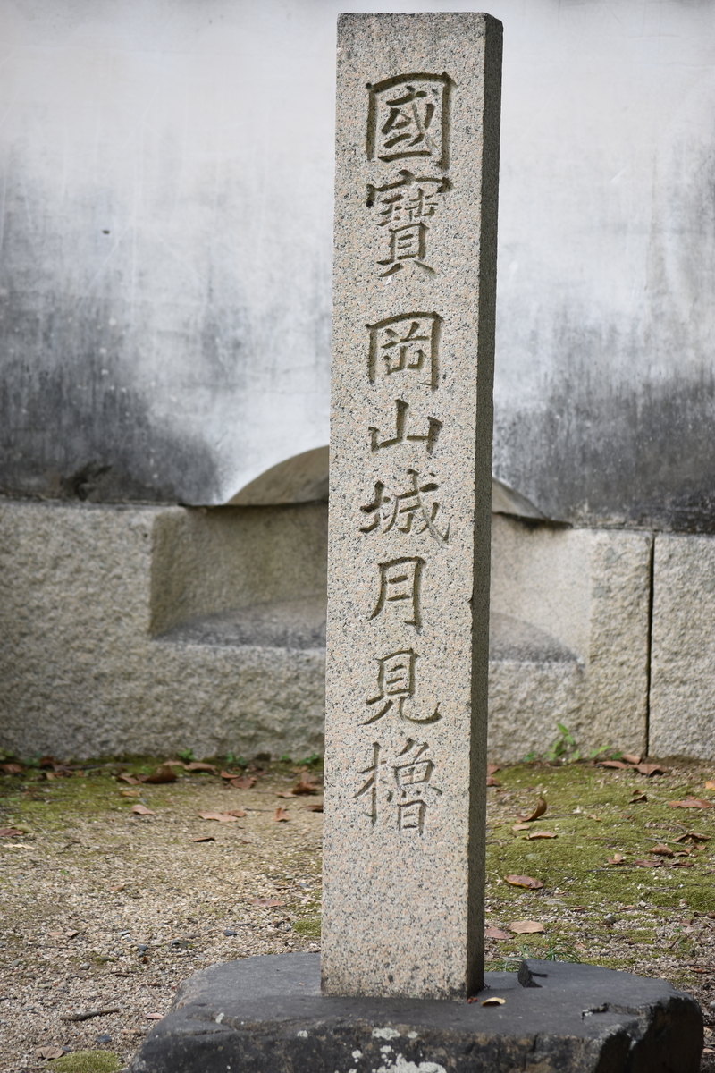 f:id:TuAki:20201024193755j:plain