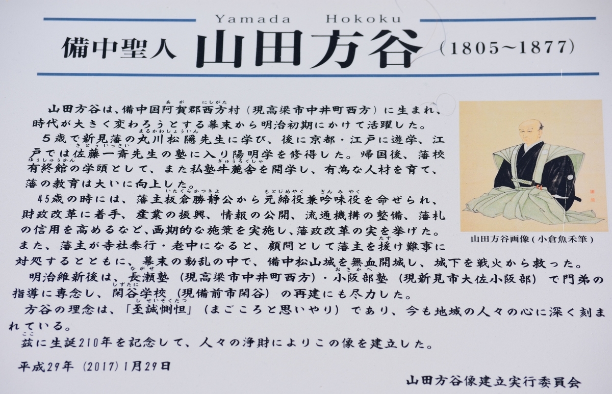 f:id:TuAki:20201101110707j:plain