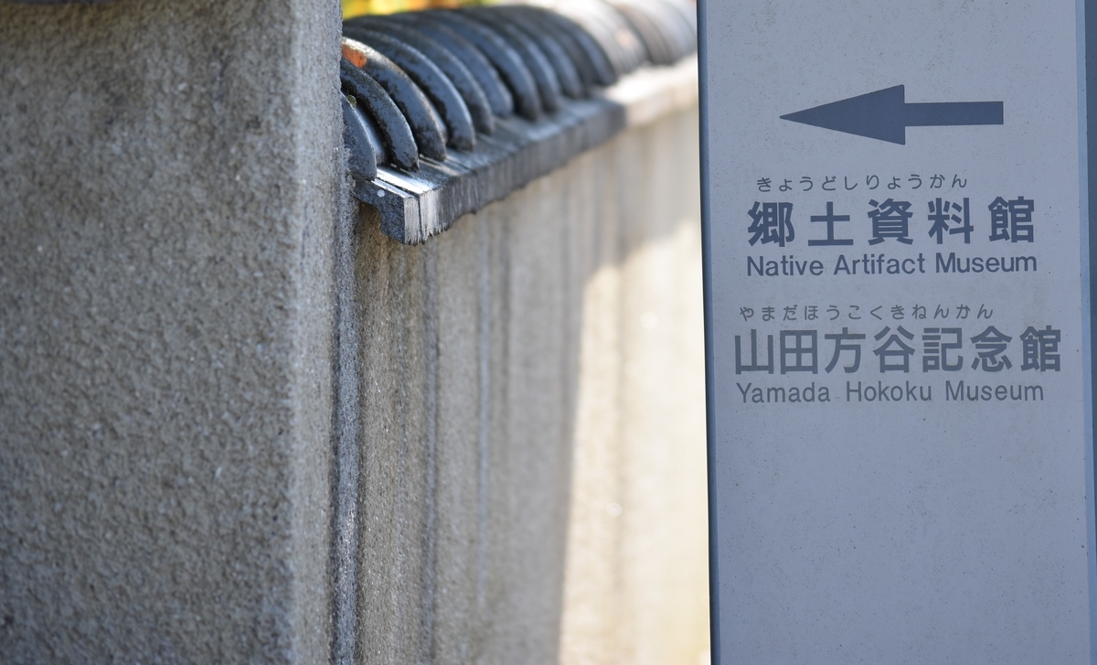 f:id:TuAki:20201101110725j:plain