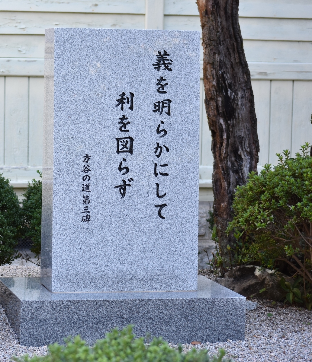 f:id:TuAki:20201101110803j:plain