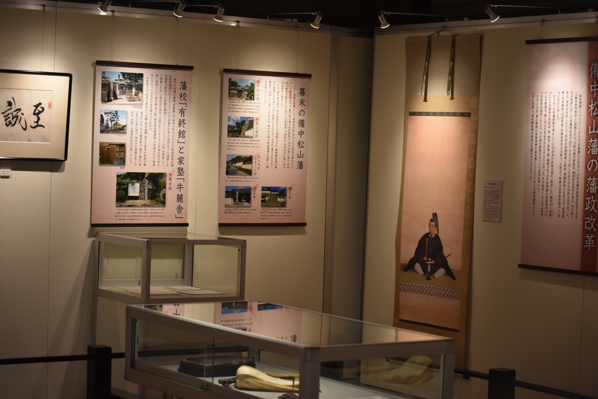 f:id:TuAki:20201101110902j:plain