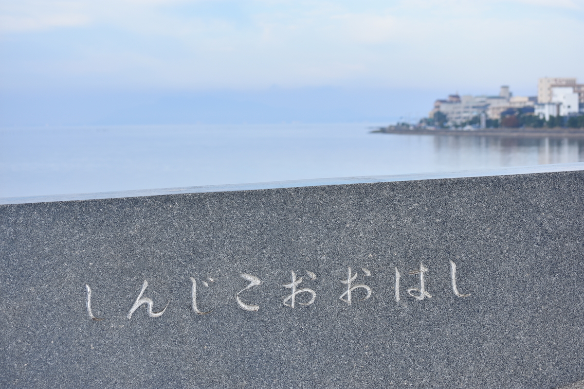 f:id:TuAki:20201101115146j:plain