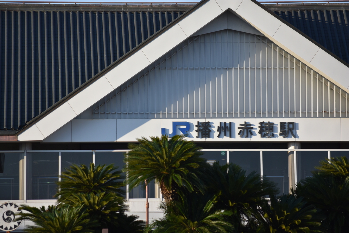 f:id:TuAki:20201102185754j:plain