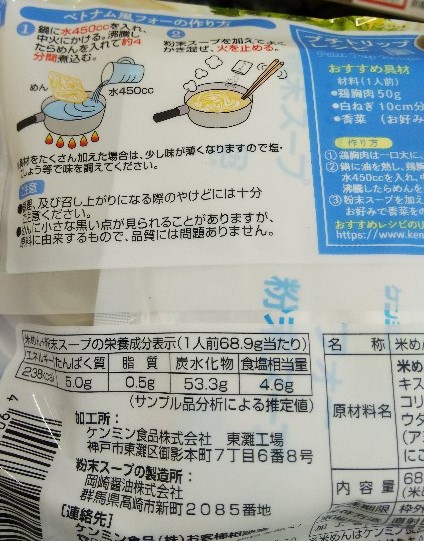 f:id:TuAki:20210515192121j:plain