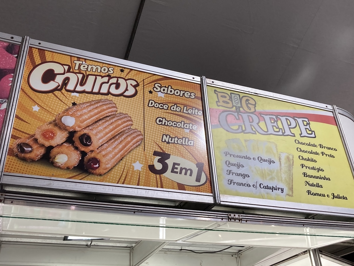 f:id:TucanoChan:20220317092353j:plain