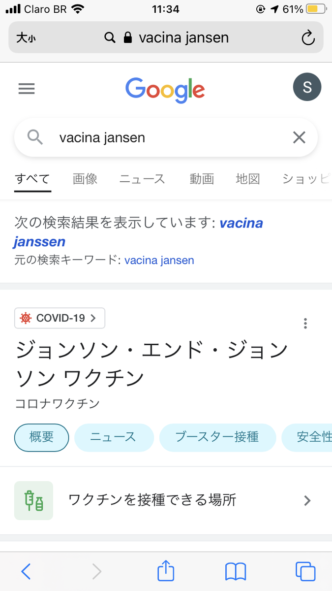 f:id:TucanoChan:20220323233648p:plain