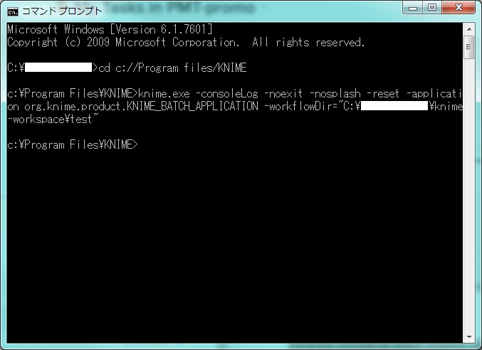 f:id:Tug-uca:20160622175433j:plain f:id:Tug-uca:20160622175433j:plain