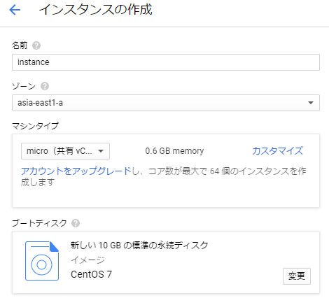 f:id:Tug-uca:20170524163101p:plain f:id:Tug-uca:20170524163101p:plain