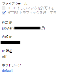 f:id:Tug-uca:20170524174851p:plain f:id:Tug-uca:20170524174851p:plain