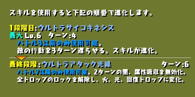 f:id:TuiMalila:20220122203624j:plain