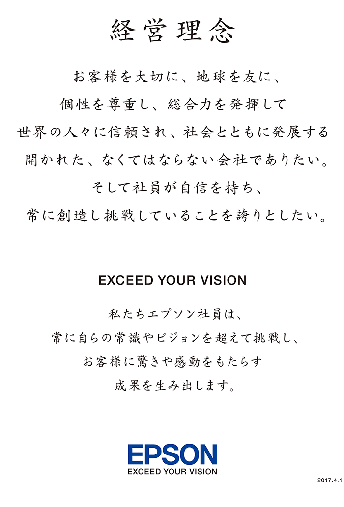 f:id:Tulip01:20201213085449p:plain
